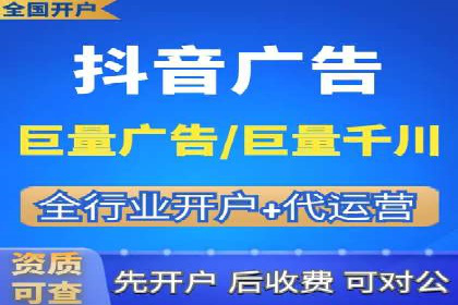 提升转化率：SEM推广优化的实战案例